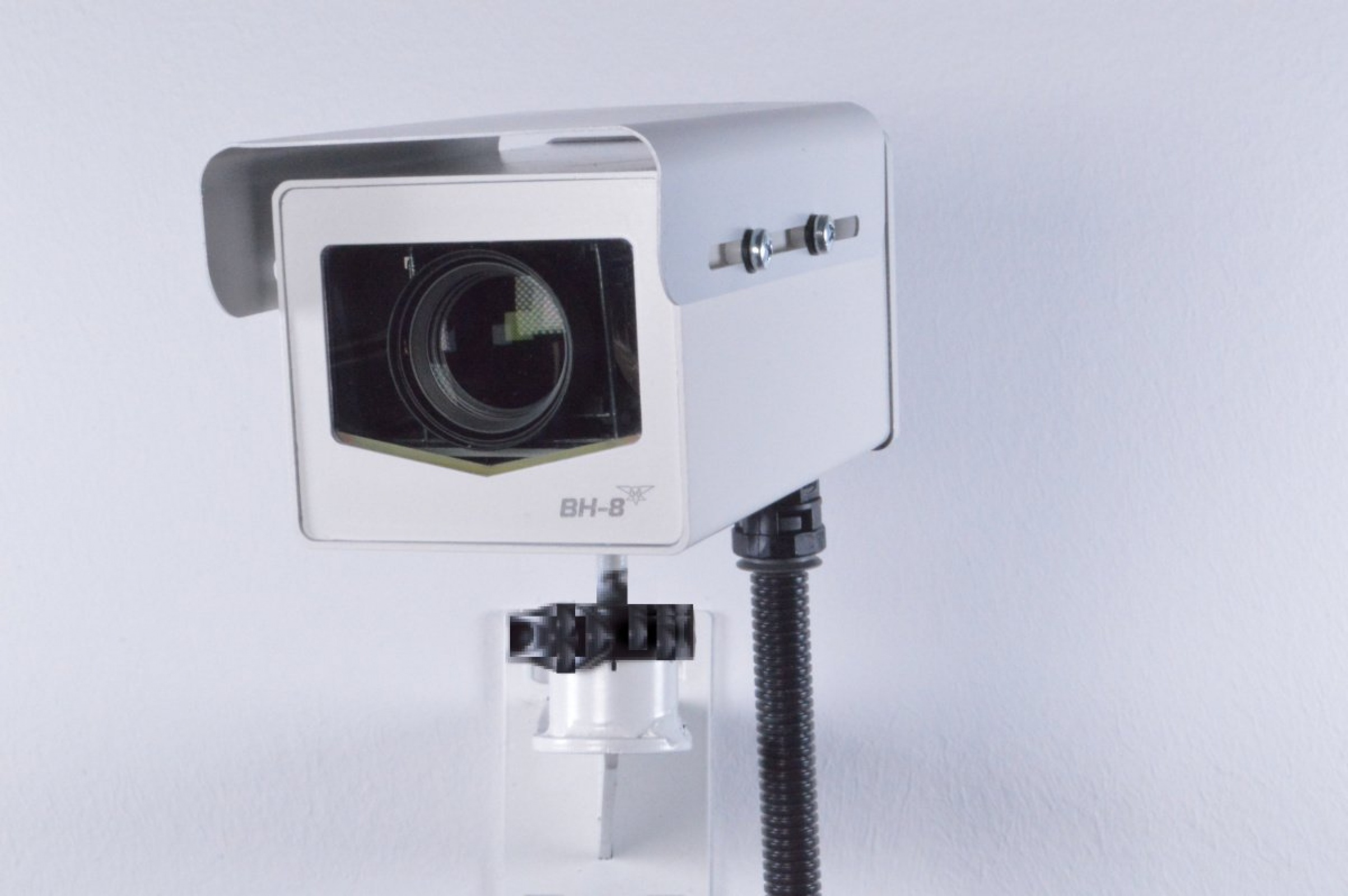 Стационарная IP-видеокамера