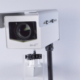 Основные технические параметры

Матрица - 1/2.8'' 2M SONY STARVIS CMOS
Чувствительность -...